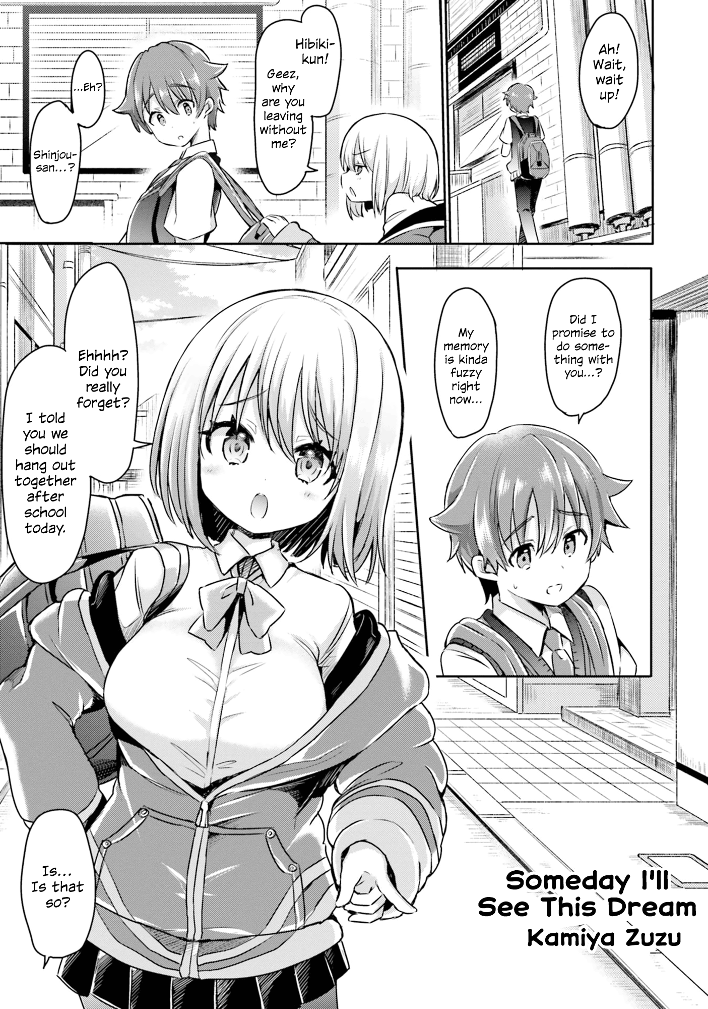 SSSS.GRIDMAN ANTHOLOGY chapter 2 - page 1