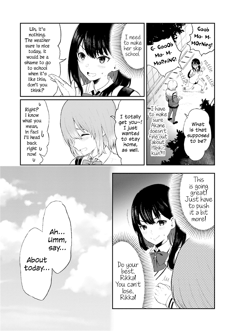 SSSS.GRIDMAN ANTHOLOGY chapter 4 - page 3