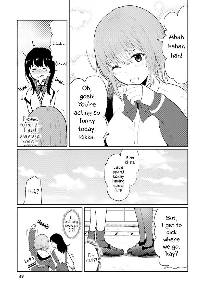 SSSS.GRIDMAN ANTHOLOGY chapter 4 - page 7