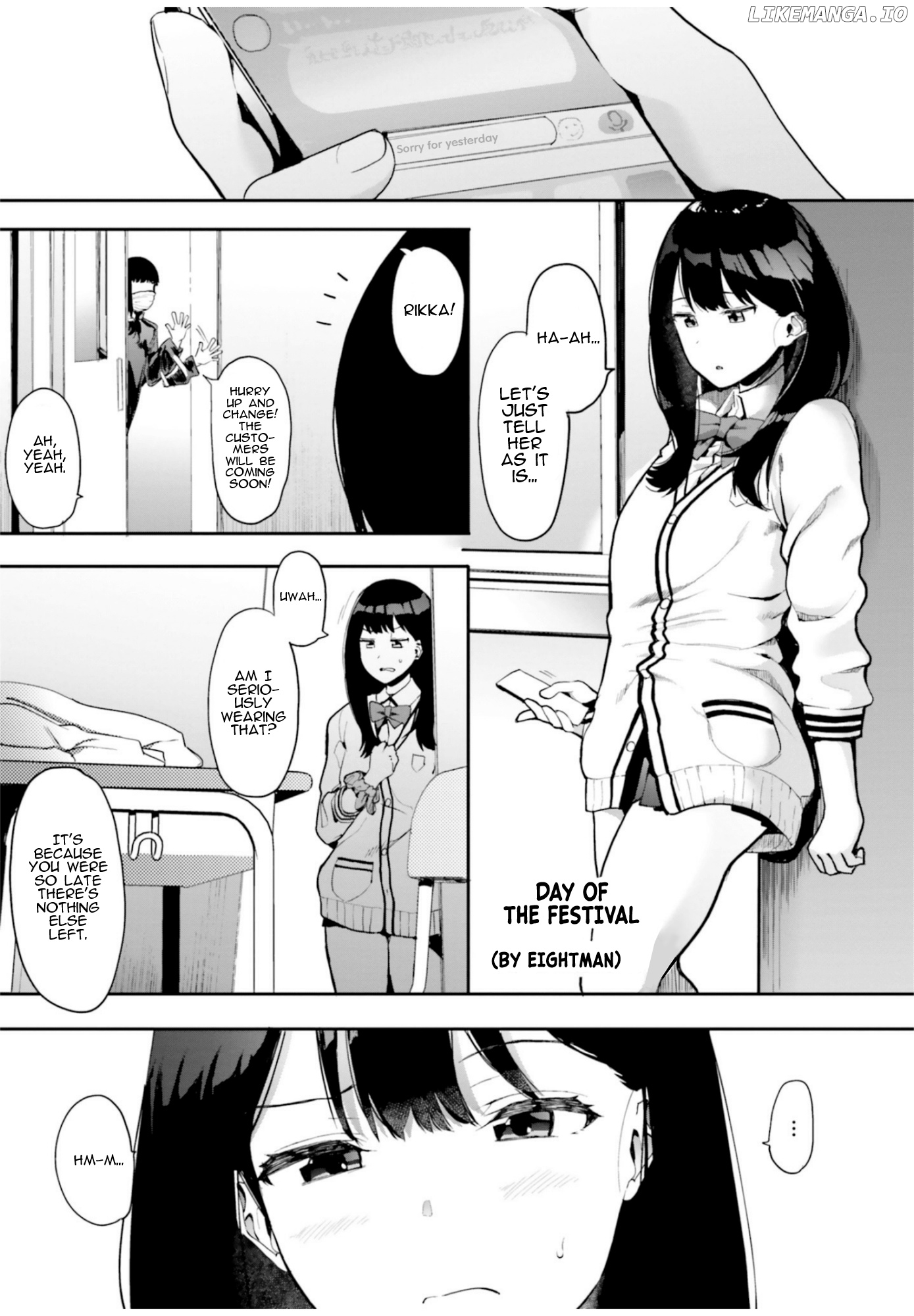 SSSS.GRIDMAN ANTHOLOGY chapter 5 - page 1