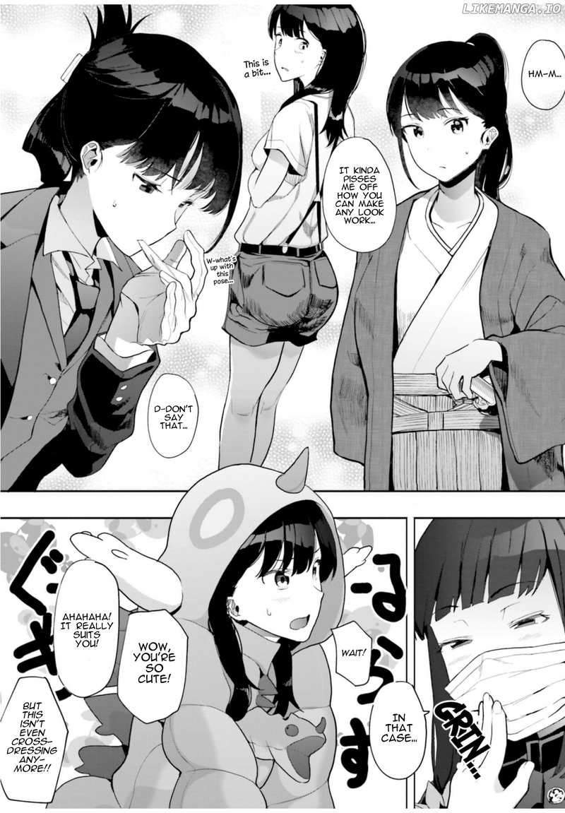 SSSS.GRIDMAN ANTHOLOGY chapter 5 - page 2