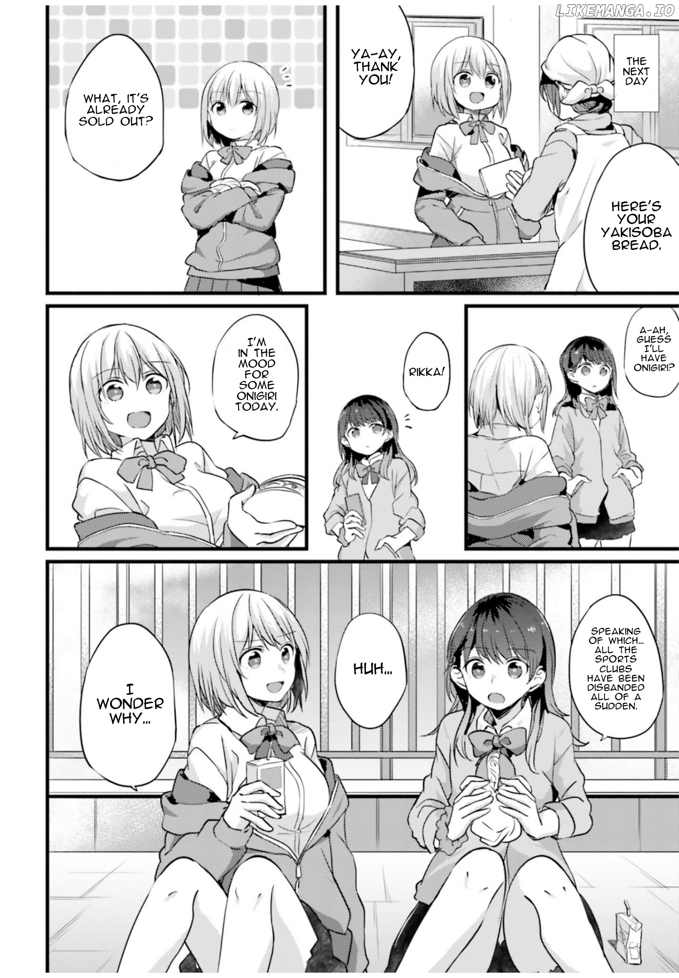 SSSS.GRIDMAN ANTHOLOGY chapter 7 - page 2