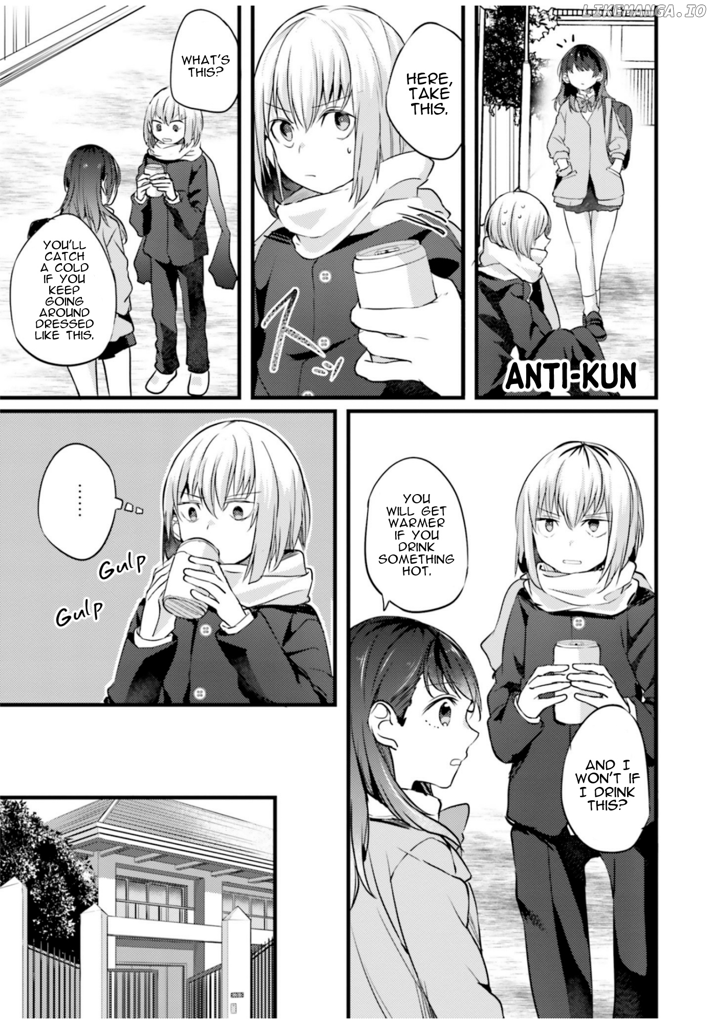 SSSS.GRIDMAN ANTHOLOGY chapter 7 - page 3