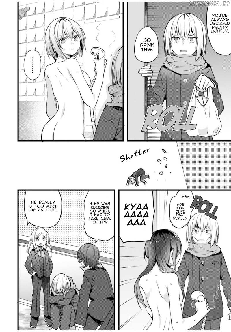 SSSS.GRIDMAN ANTHOLOGY chapter 7 - page 4