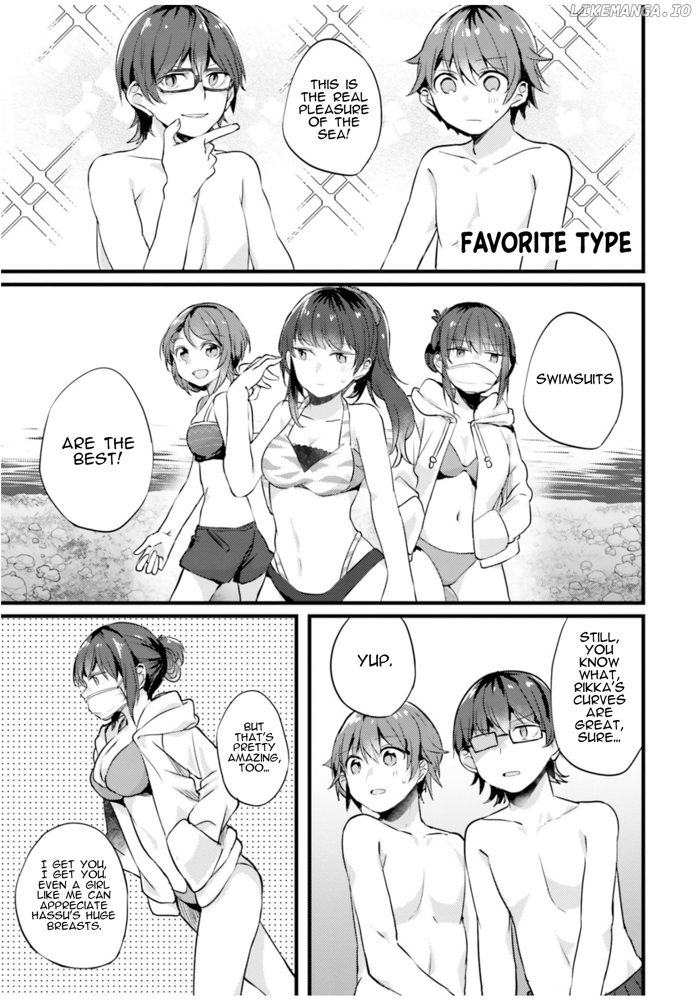 SSSS.GRIDMAN ANTHOLOGY chapter 7 - page 7