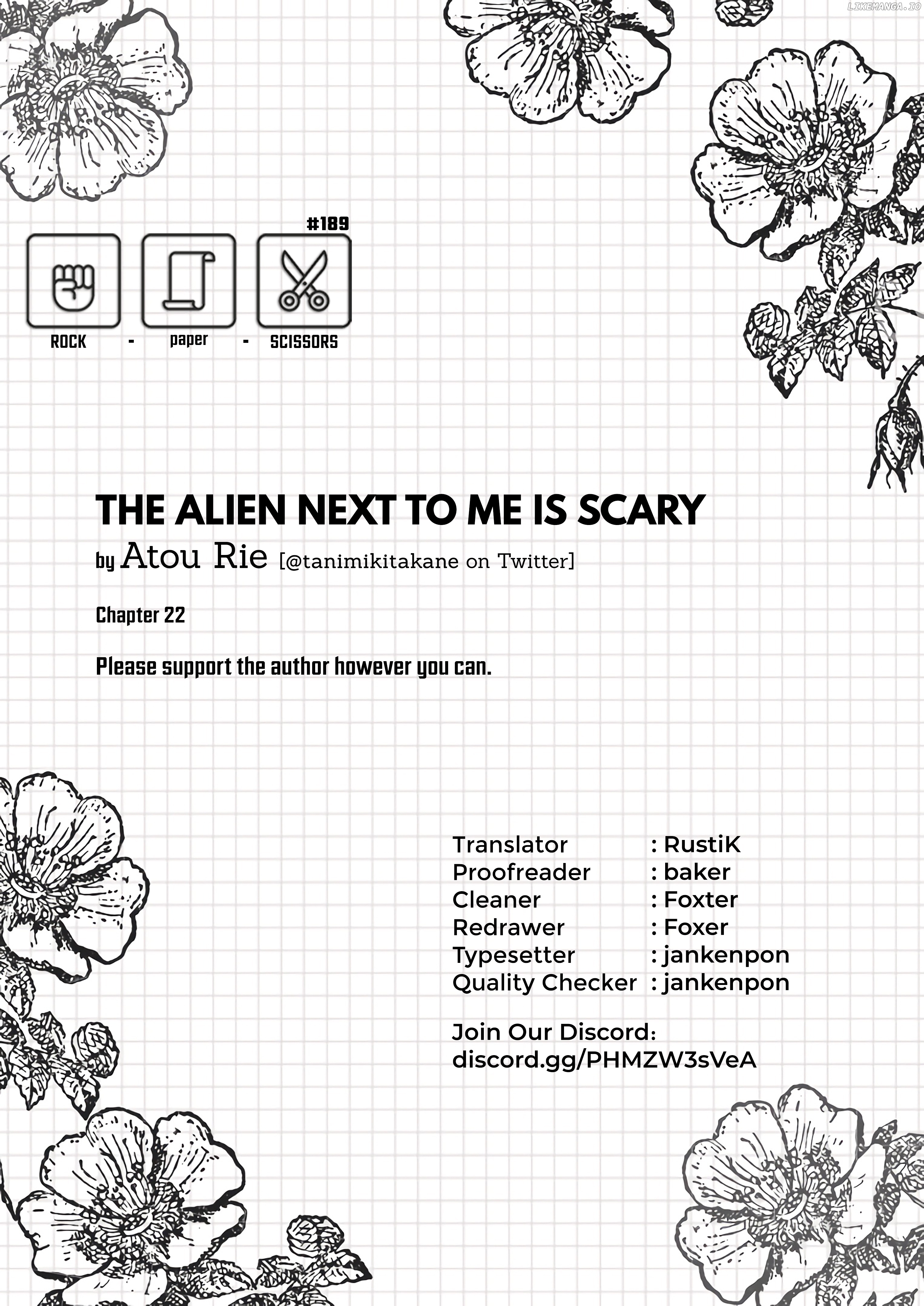 The Alien Next To Me Is Scary chapter 22 - page 5