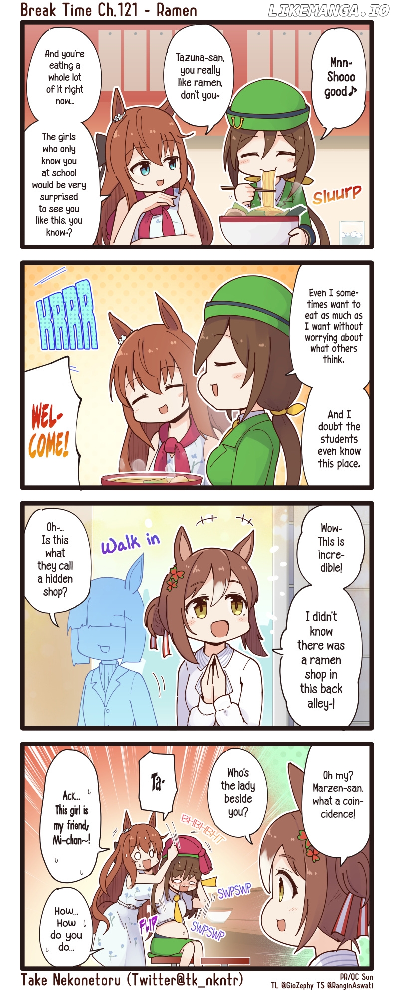 Uma Musume - Break Time chapter 121 - page 1