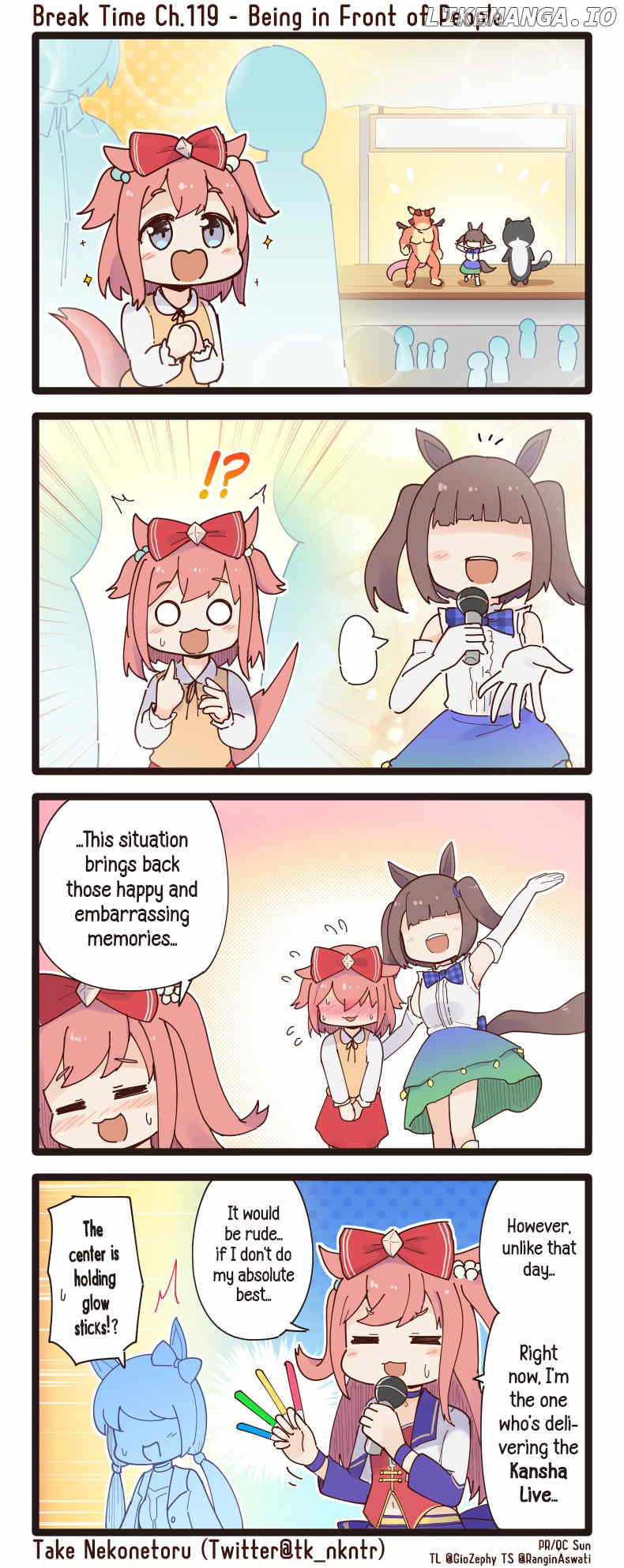 Uma Musume - Break Time chapter 119 - page 1