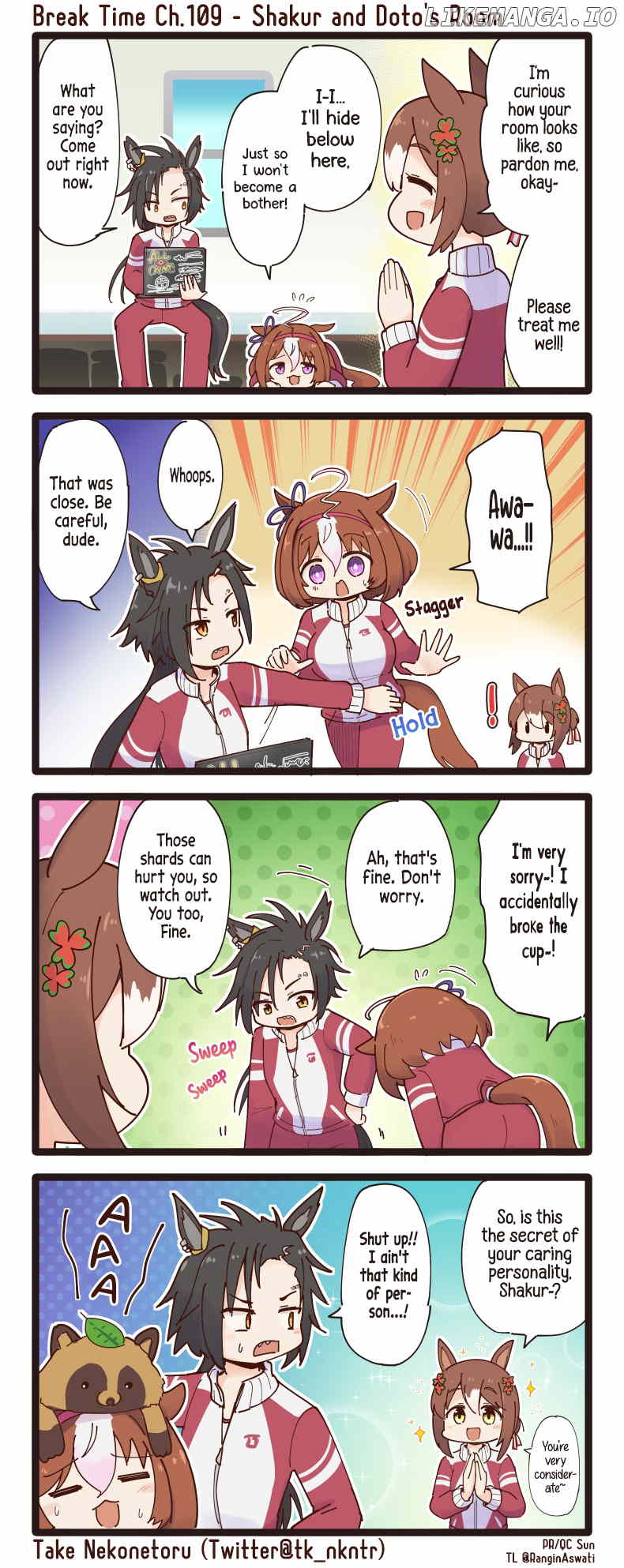 Uma Musume - Break Time chapter 109 - page 1