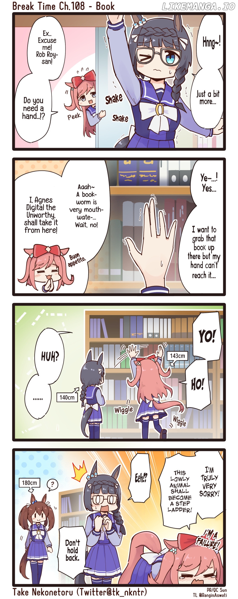 Uma Musume - Break Time chapter 108 - page 1