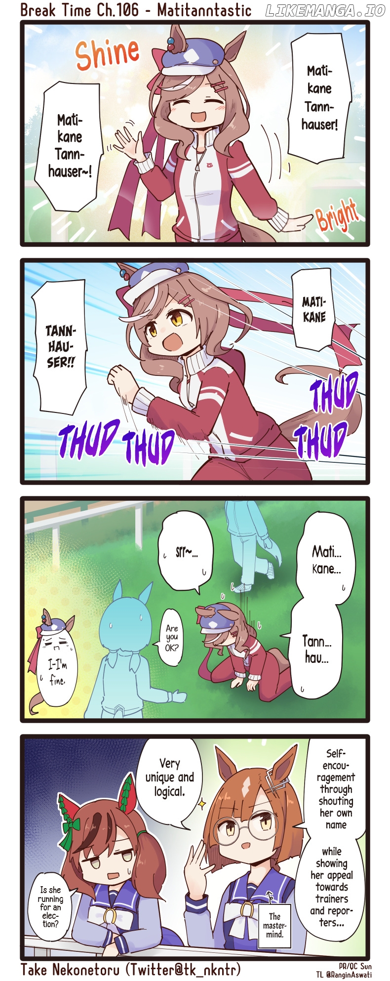 Uma Musume - Break Time chapter 106 - page 1