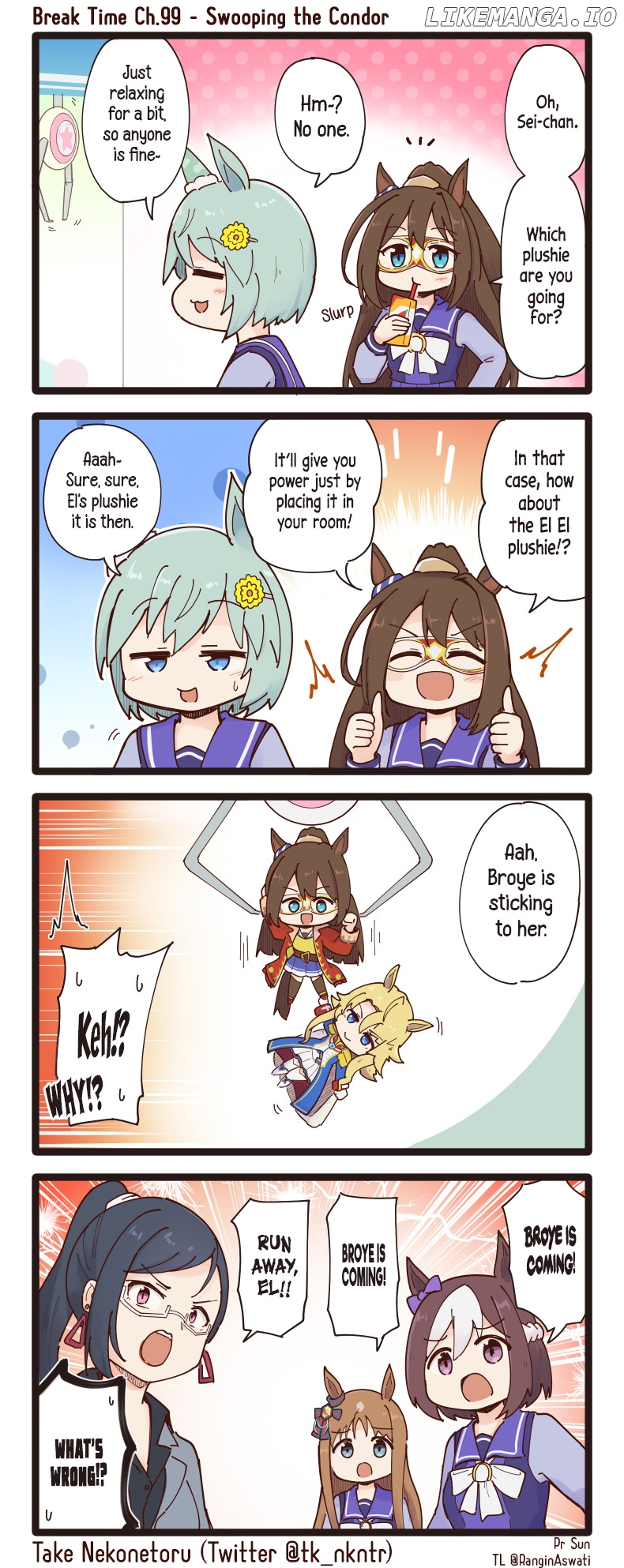 Uma Musume - Break Time chapter 99 - page 1