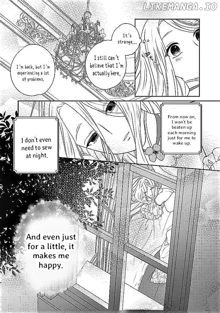 10-nenkan Karada wo Nottorare Akujo ni natte Ita Watashi ni, Nidoto Kao wo Miseru na to Konyaku Haki shite Kita Kishi-sama ga Kyou mo Sugatte kuru chapter 1.2 - page 15