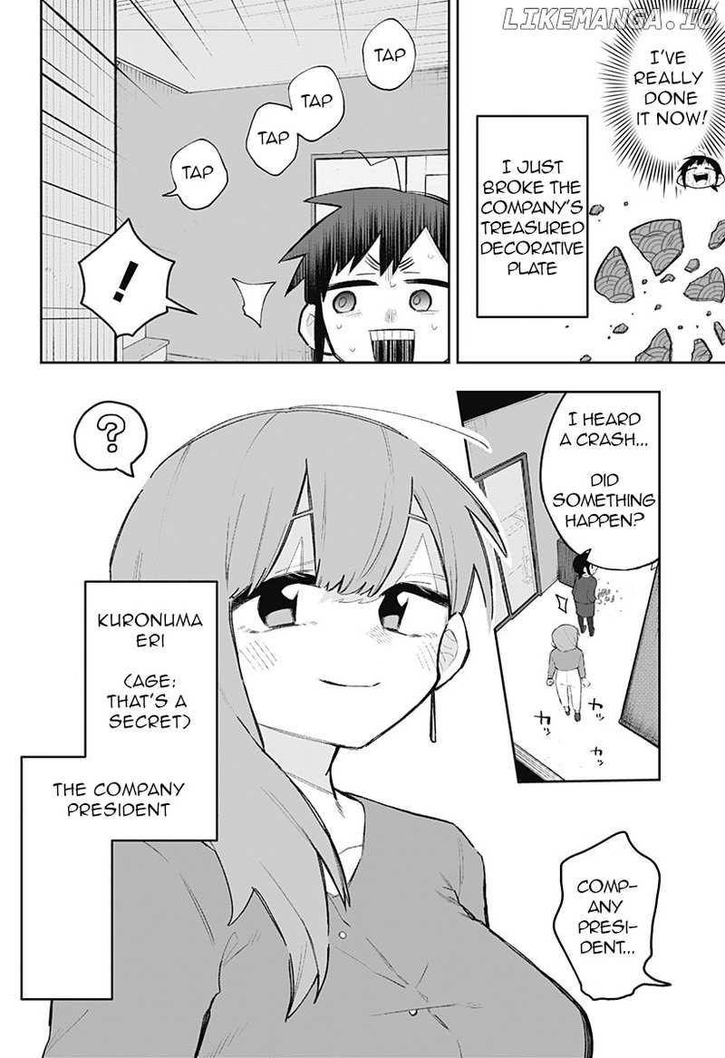 100-nichi Go ni ××× suru Onna Shachou to Shinyuu Shain chapter 1 - page 3