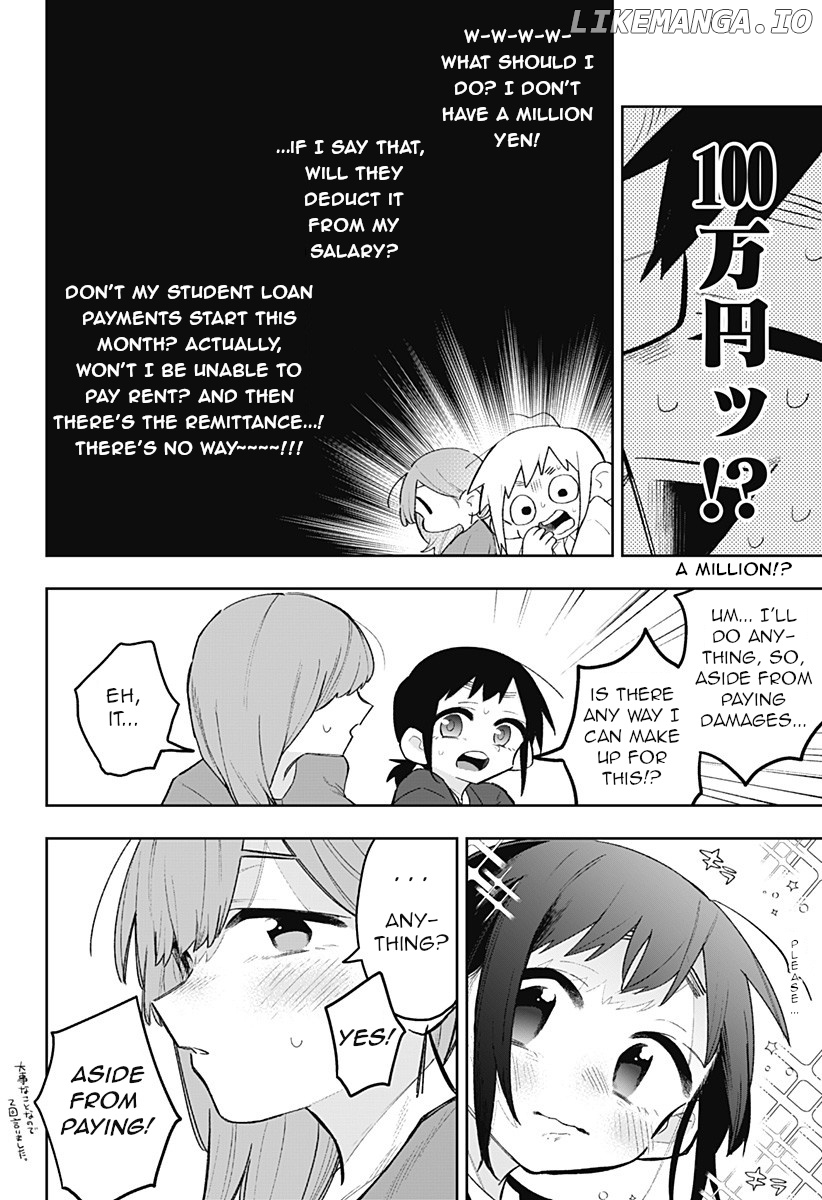 100-nichi Go ni ××× suru Onna Shachou to Shinyuu Shain chapter 1 - page 5