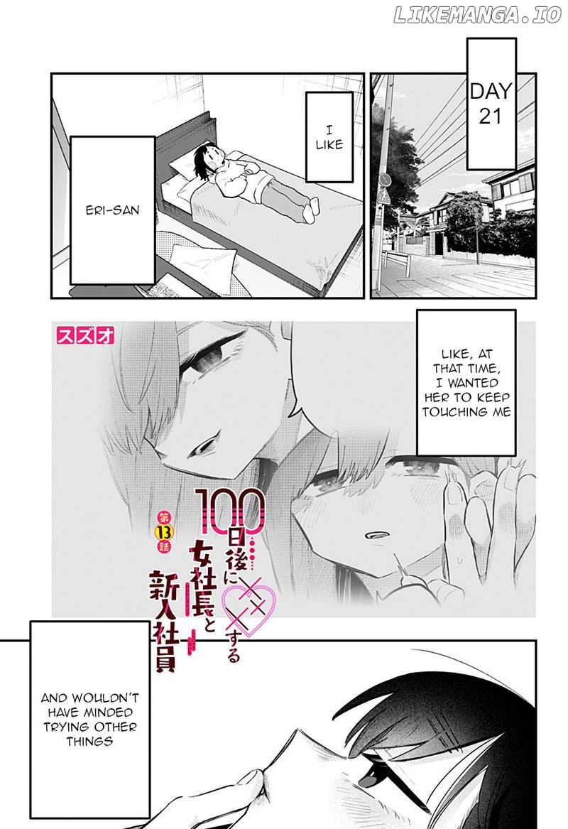 100-nichi Go ni ××× suru Onna Shachou to Shinyuu Shain chapter 13 - page 2