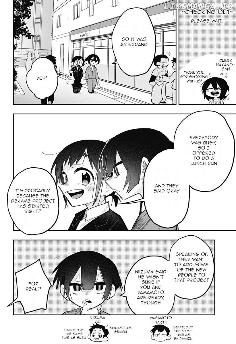 100-nichi Go ni ××× suru Onna Shachou to Shinyuu Shain chapter 9 - page 7