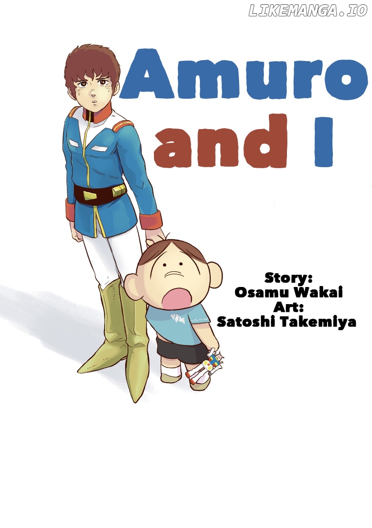 Amuro And I chapter 1 - page 1