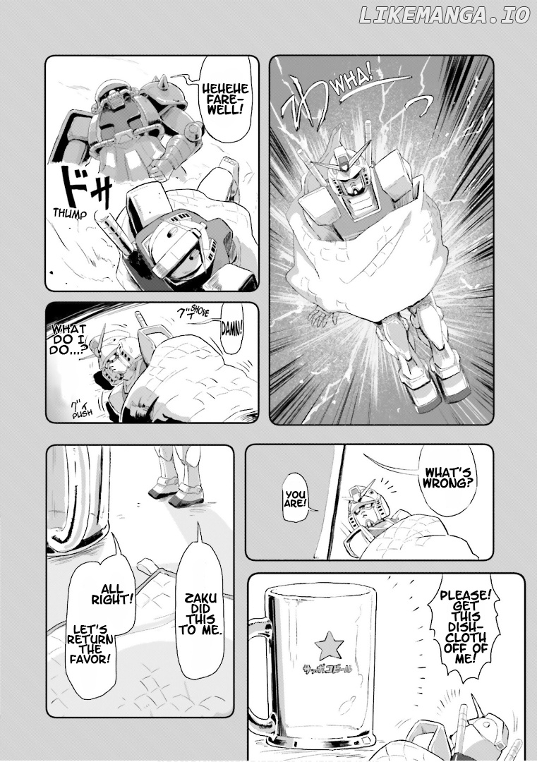 Amuro And I chapter 1 - page 14