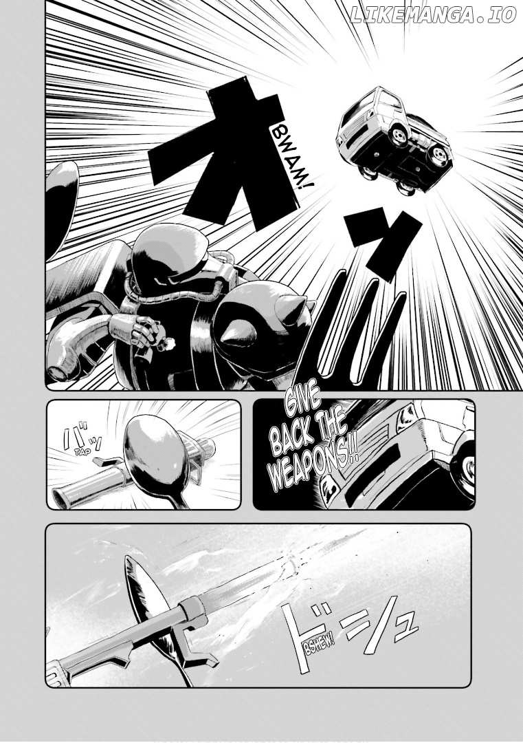 Amuro And I chapter 2 - page 12