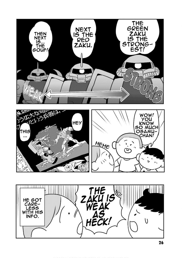 Amuro And I chapter 2 - page 4