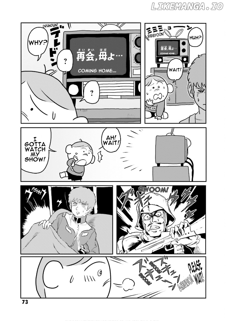 Amuro And I chapter 4 - page 7