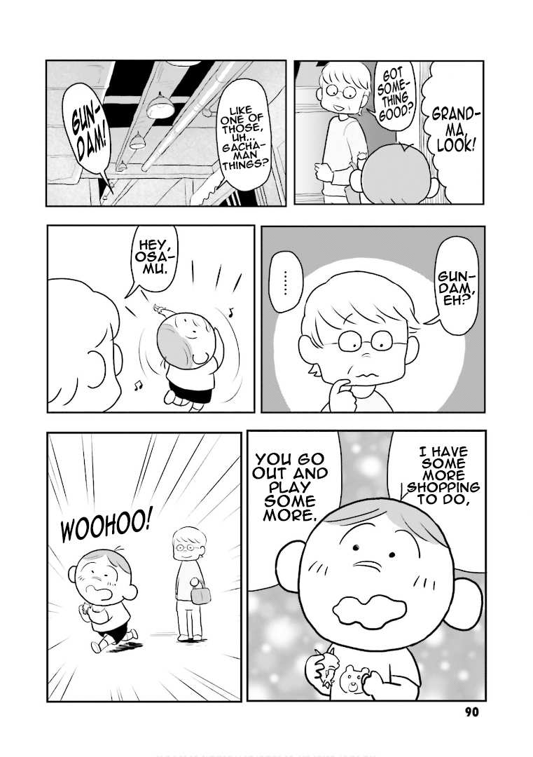 Amuro And I chapter 5 - page 4