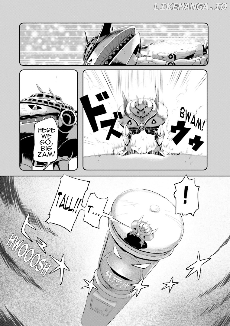 Amuro And I chapter 5 - page 6