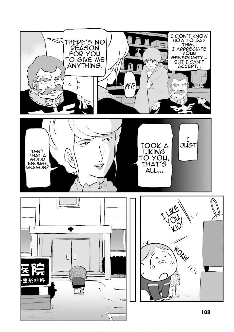 Amuro And I chapter 6 - page 2