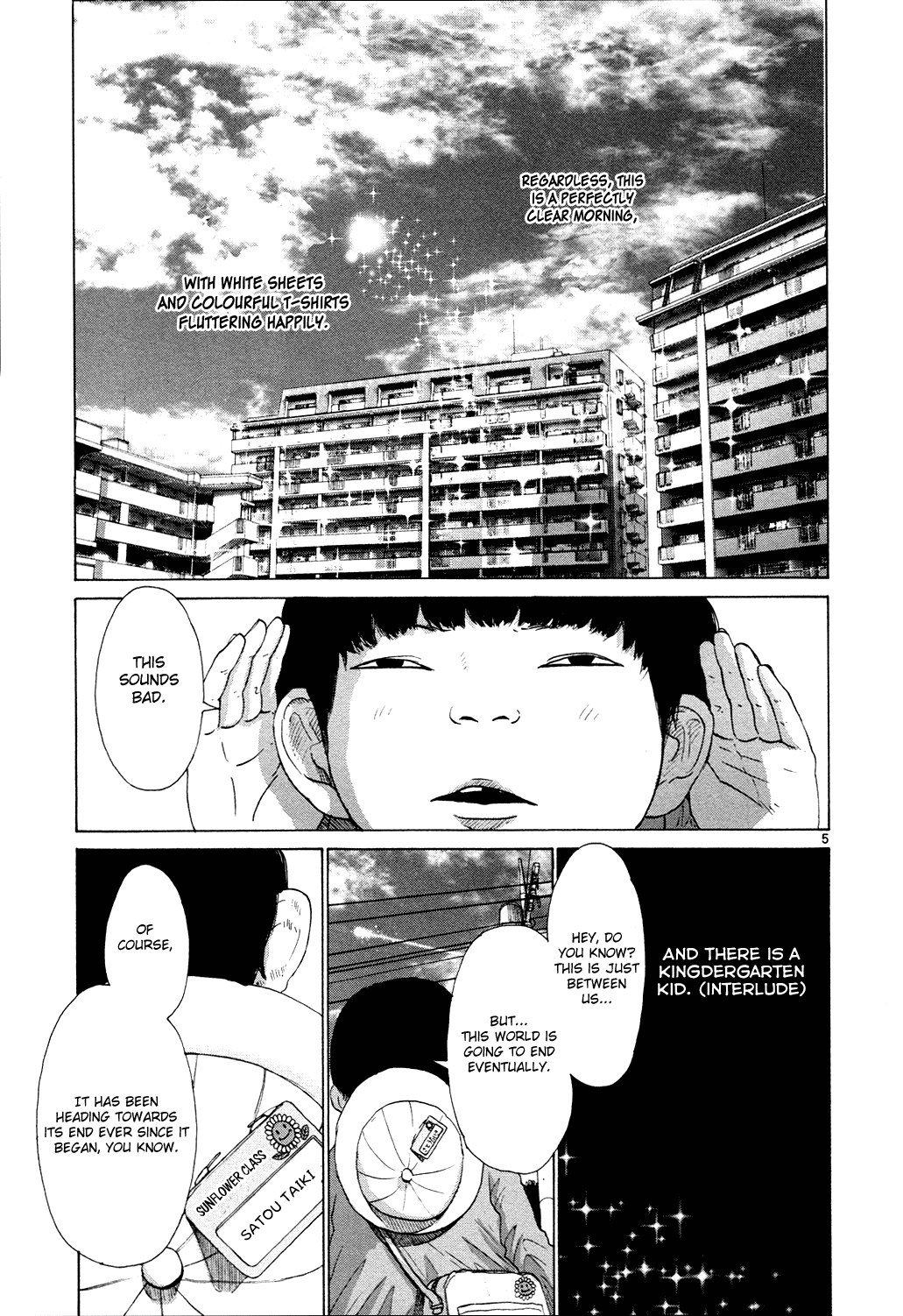 Hikari no Machi (ASANO Inio) chapter 1 - page 10