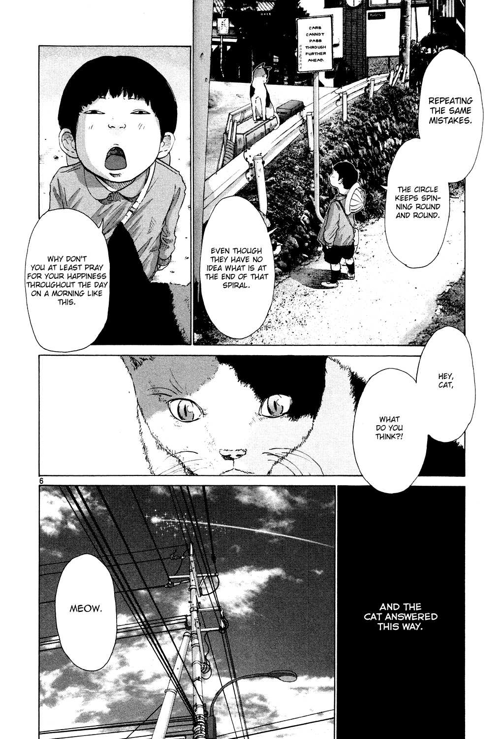 Hikari no Machi (ASANO Inio) chapter 1 - page 11