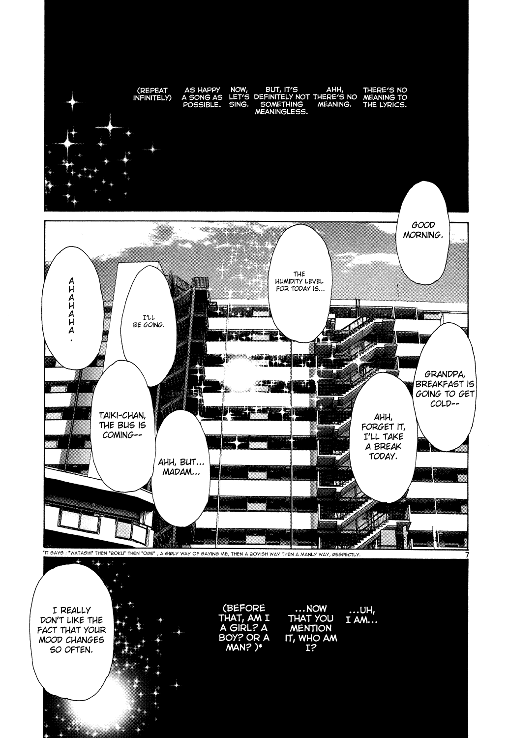 Hikari no Machi (ASANO Inio) chapter 1 - page 12