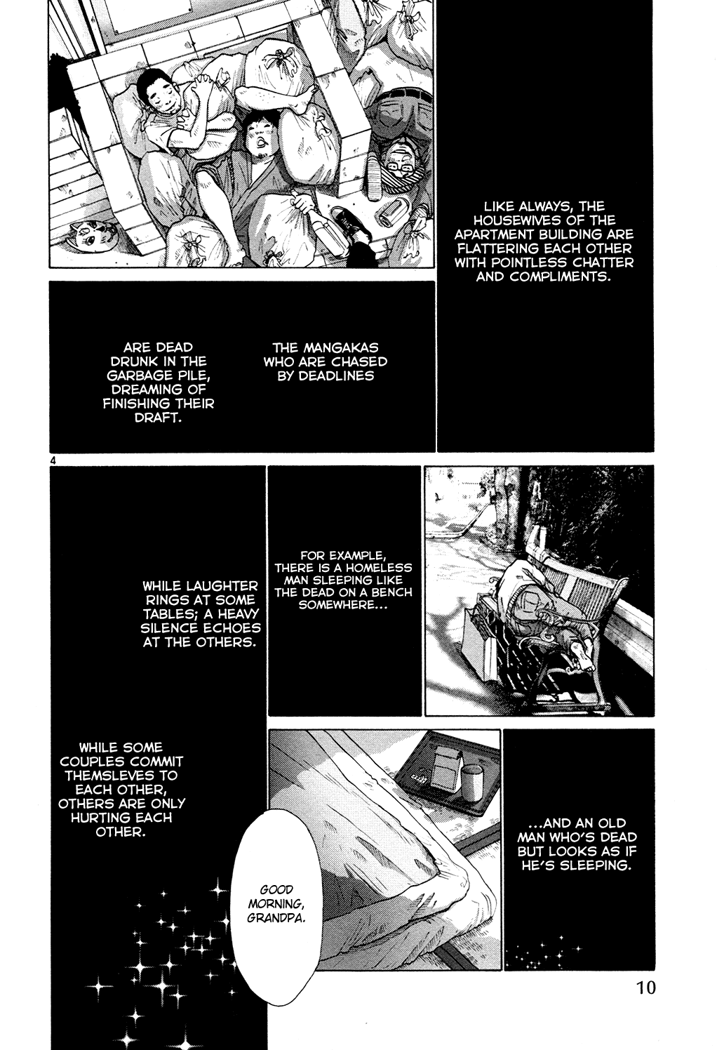 Hikari no Machi (ASANO Inio) chapter 1 - page 9