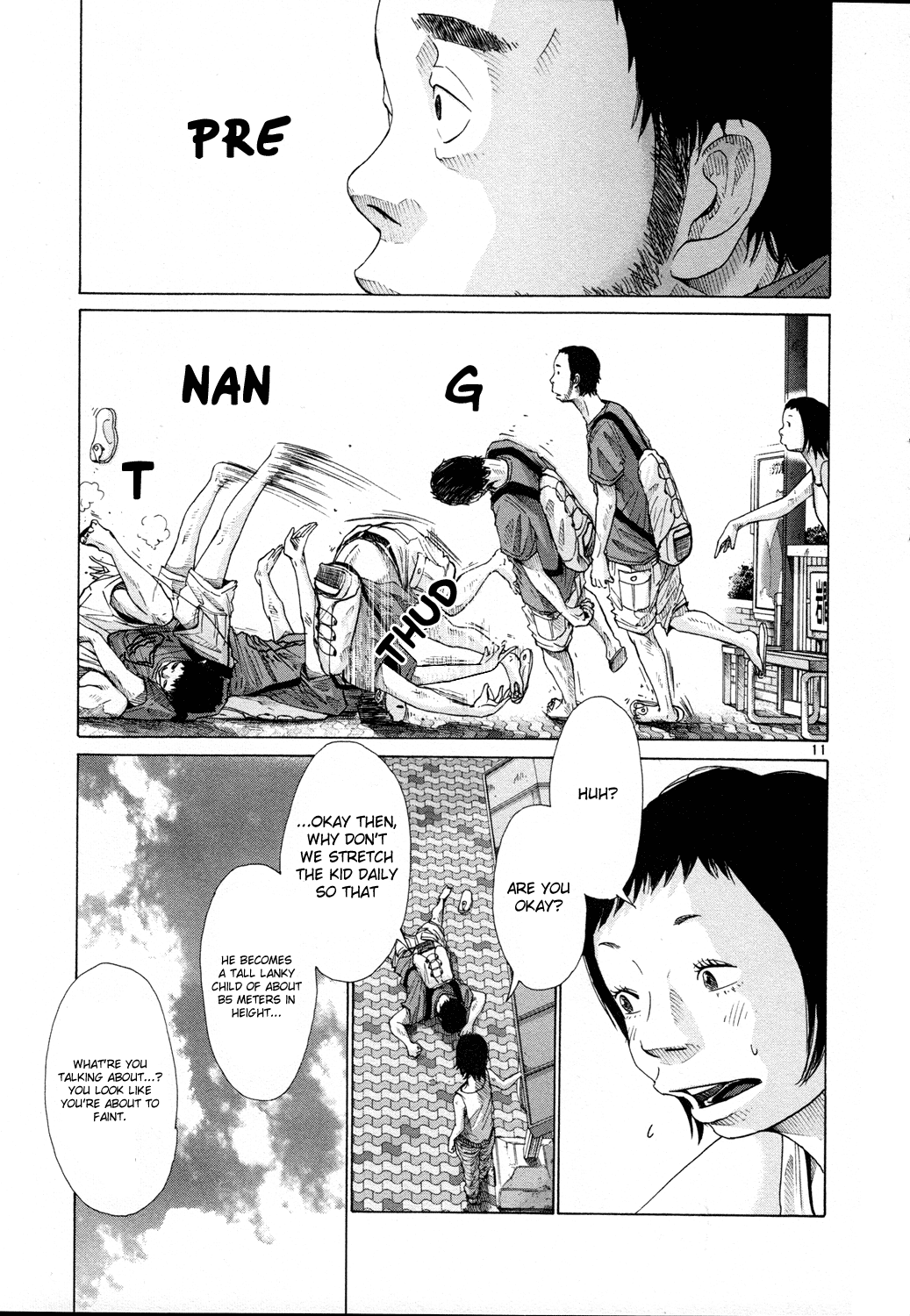 Hikari no Machi (ASANO Inio) chapter 2 - page 11