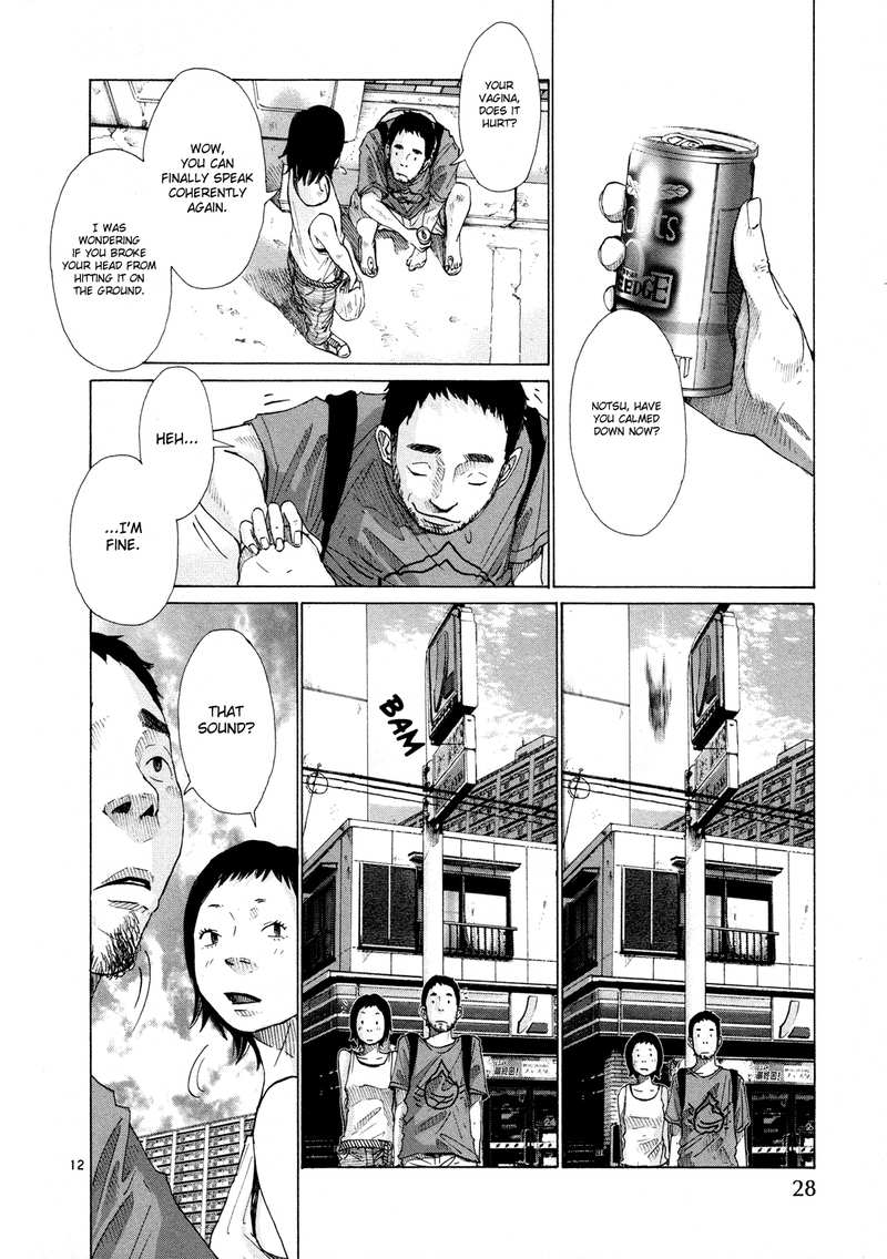 Hikari no Machi (ASANO Inio) chapter 2 - page 12