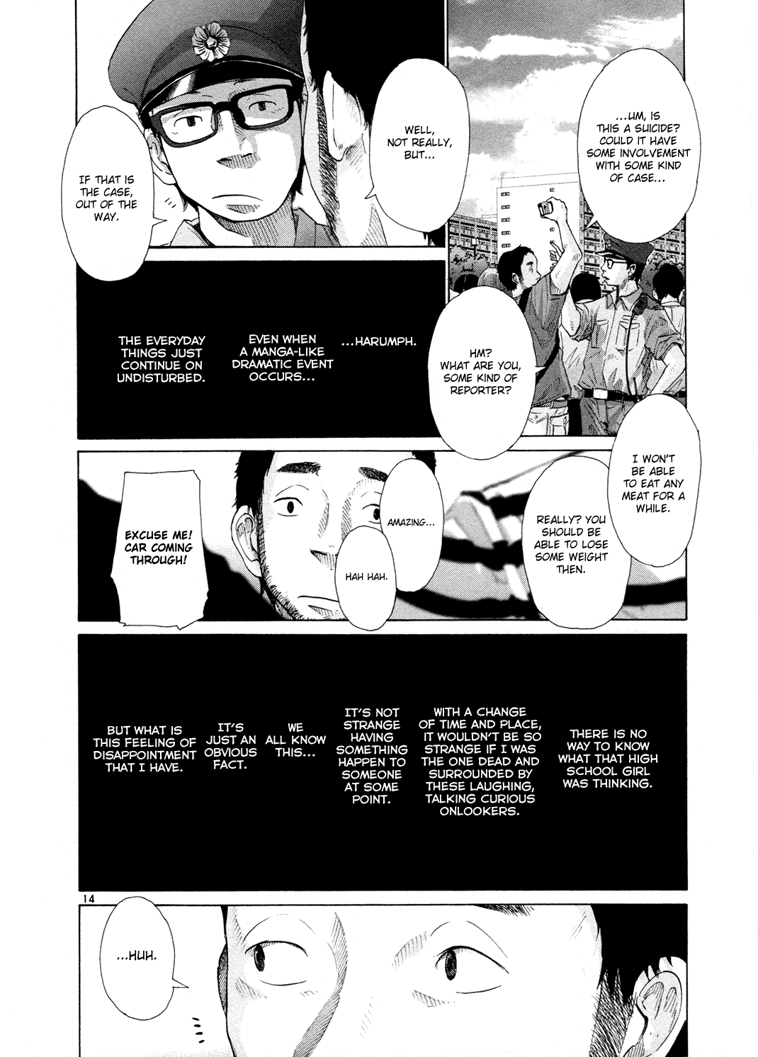 Hikari no Machi (ASANO Inio) chapter 2 - page 14