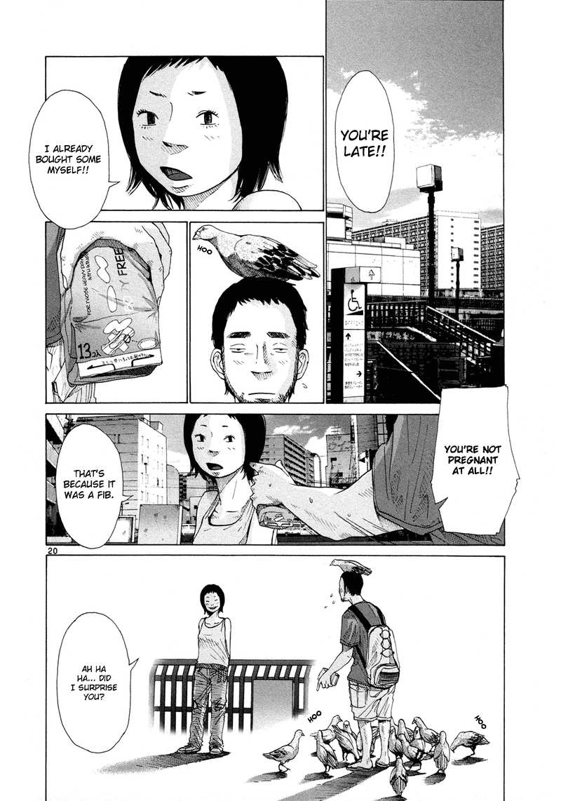 Hikari no Machi (ASANO Inio) chapter 2 - page 20