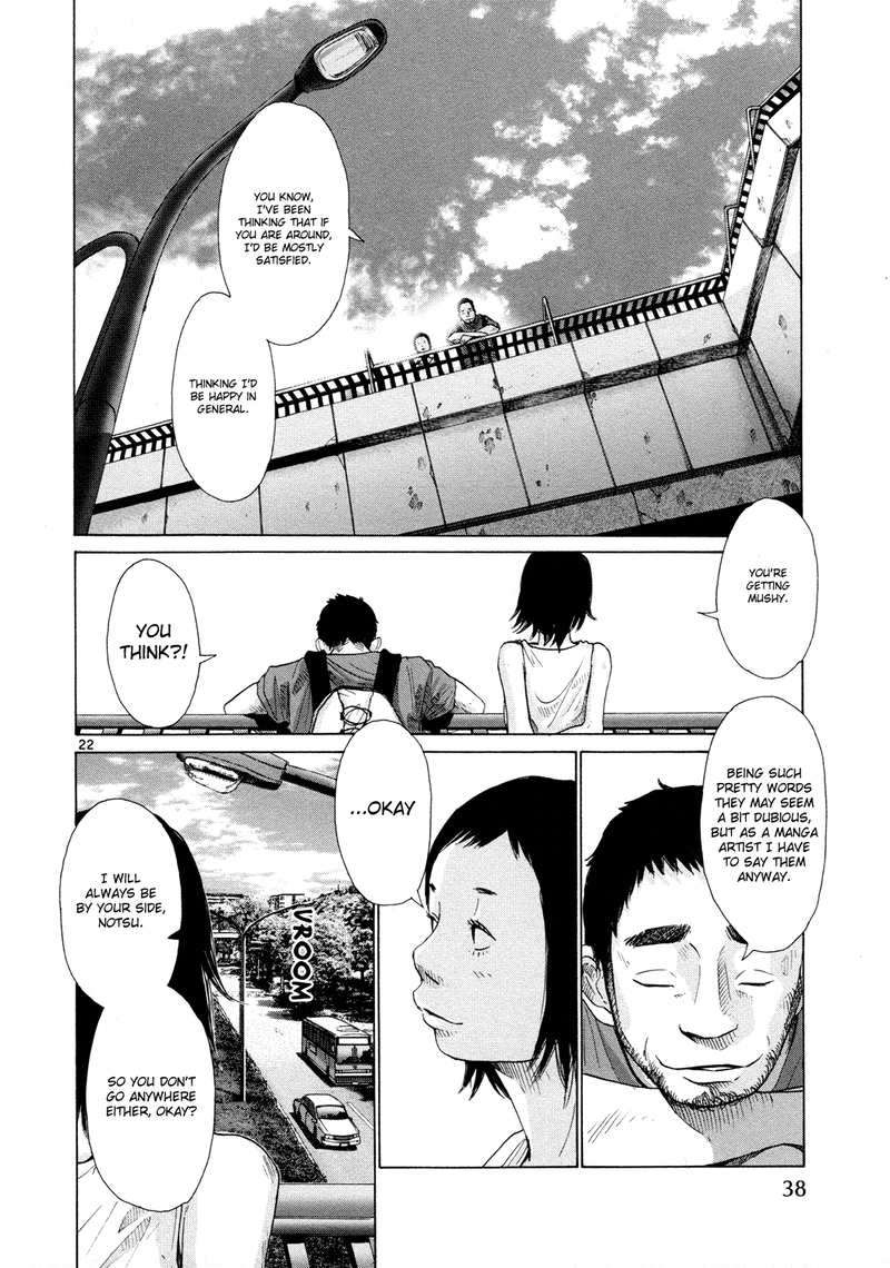 Hikari no Machi (ASANO Inio) chapter 2 - page 22