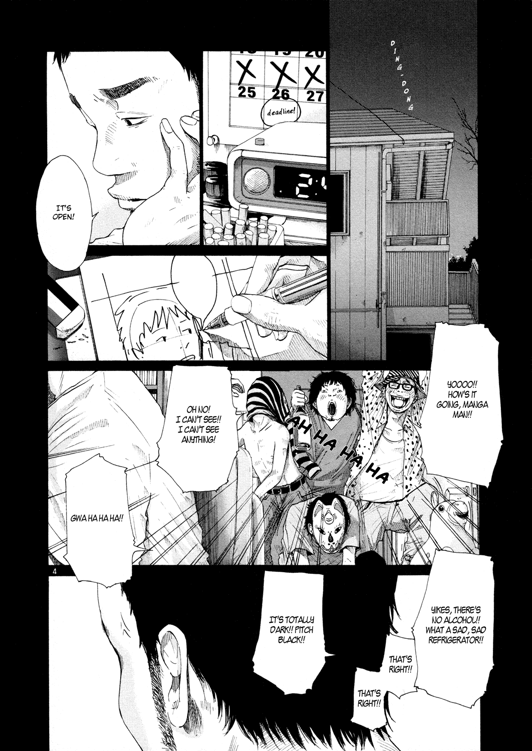 Hikari no Machi (ASANO Inio) chapter 2 - page 4