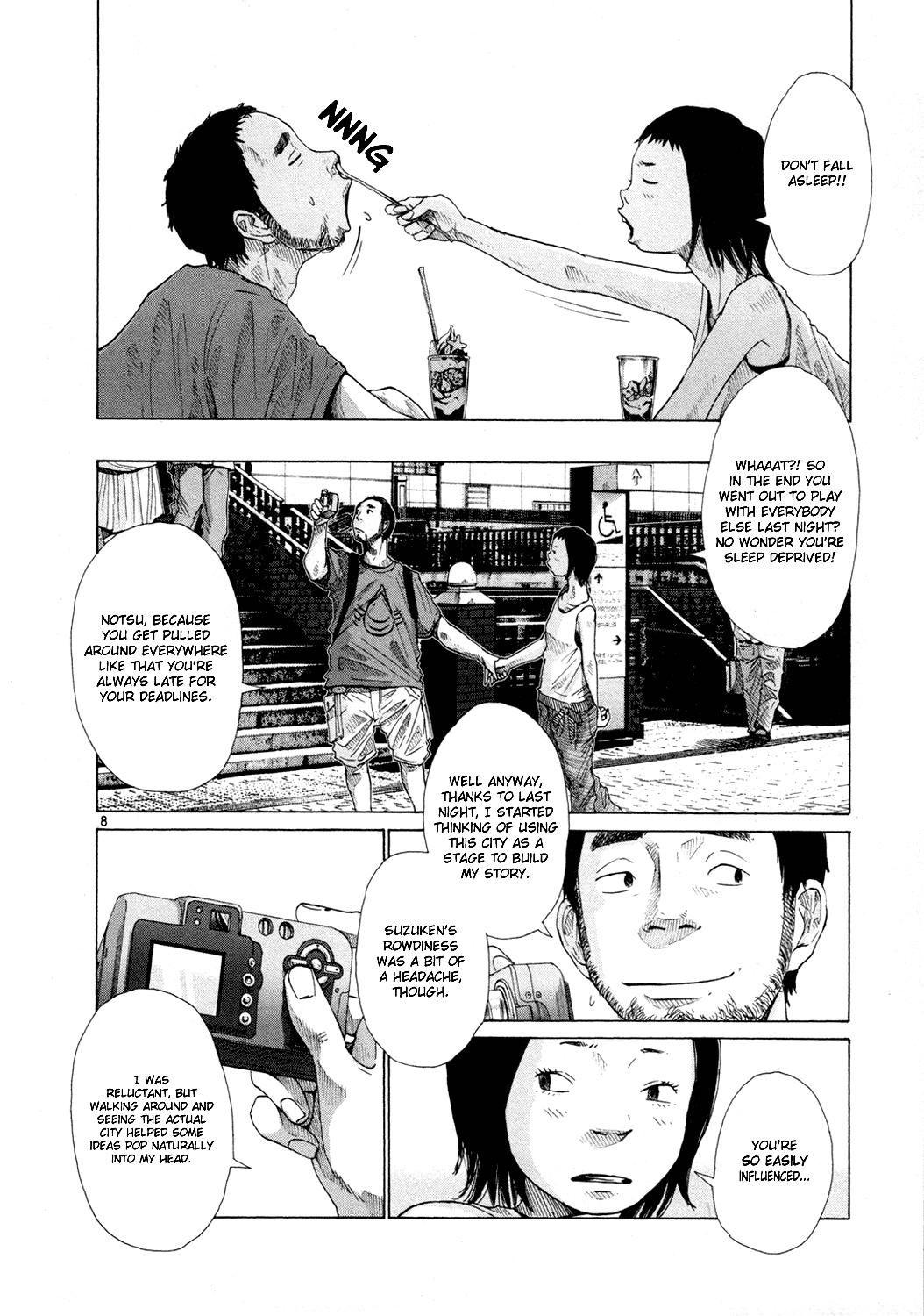 Hikari no Machi (ASANO Inio) chapter 2 - page 8