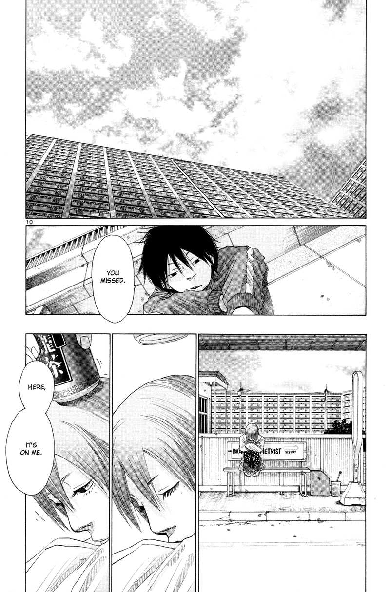 Hikari no Machi (ASANO Inio) chapter 3 - page 10