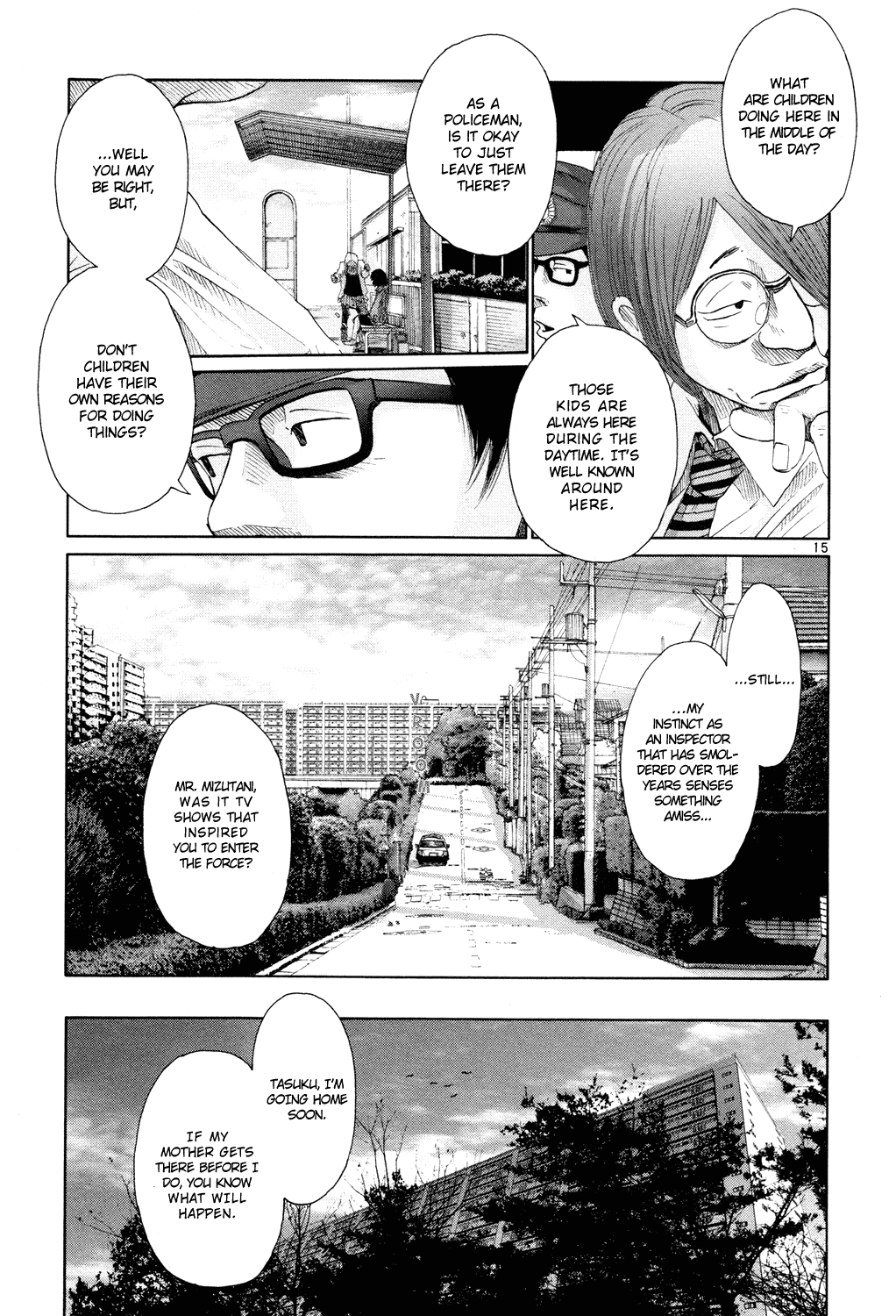 Hikari no Machi (ASANO Inio) chapter 3 - page 15