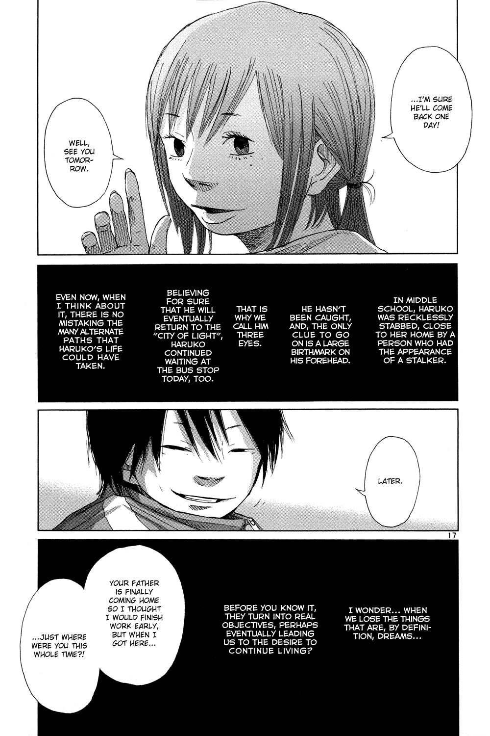 Hikari no Machi (ASANO Inio) chapter 3 - page 17