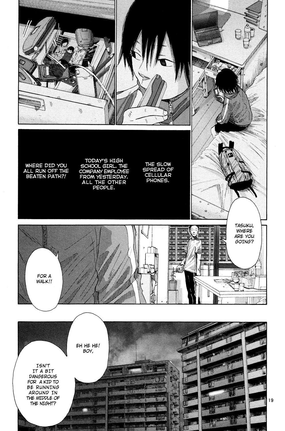 Hikari no Machi (ASANO Inio) chapter 3 - page 19