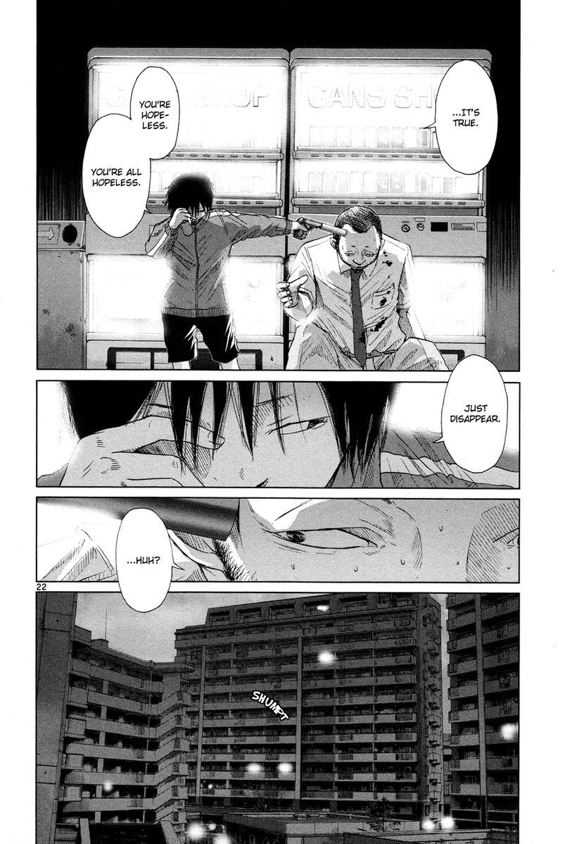 Hikari no Machi (ASANO Inio) chapter 3 - page 22