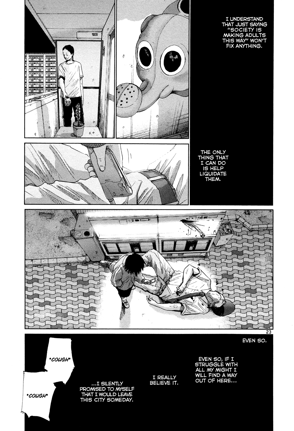 Hikari no Machi (ASANO Inio) chapter 3 - page 23