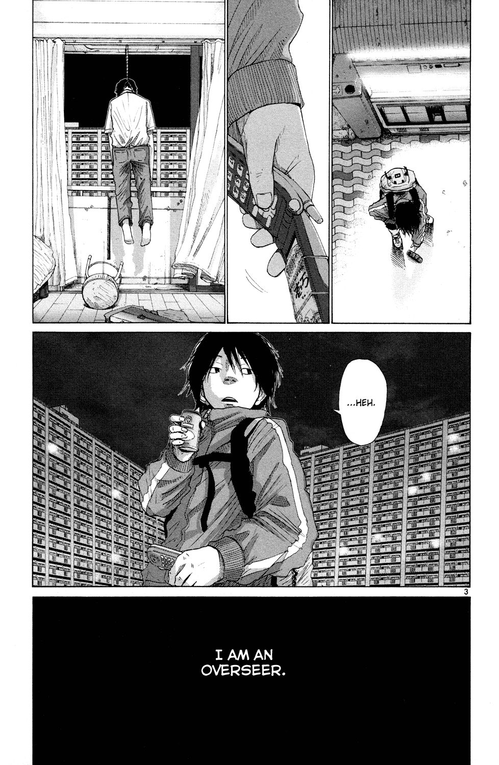 Hikari no Machi (ASANO Inio) chapter 3 - page 3
