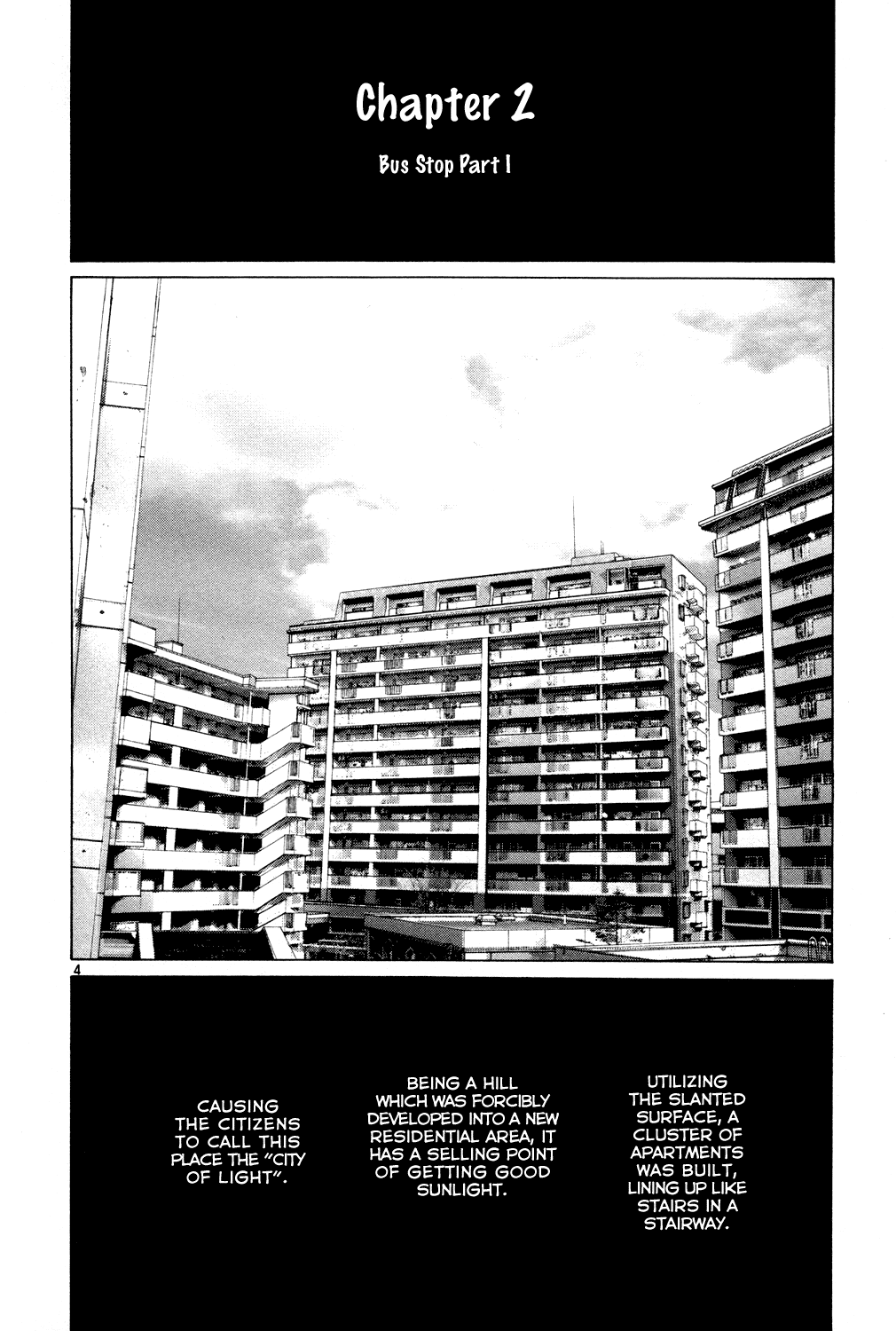 Hikari no Machi (ASANO Inio) chapter 3 - page 4