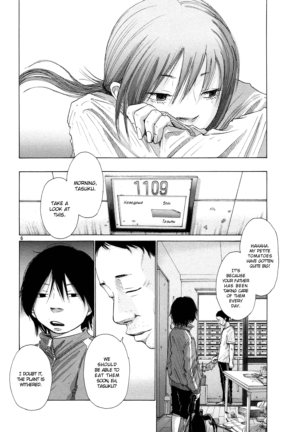 Hikari no Machi (ASANO Inio) chapter 3 - page 6