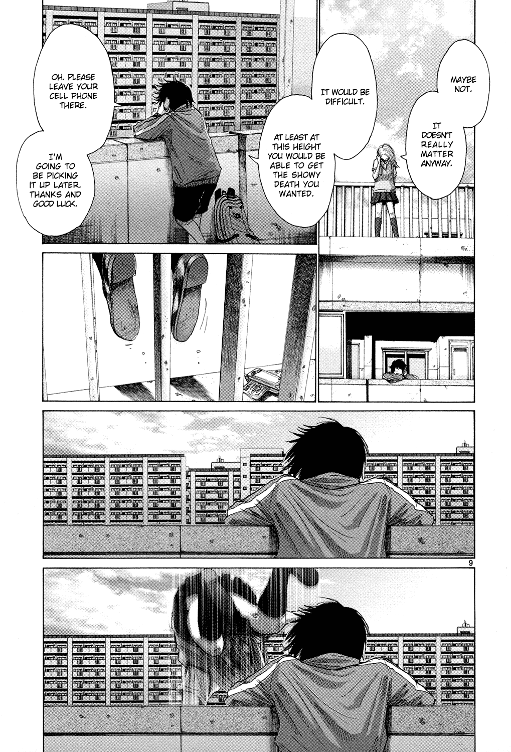 Hikari no Machi (ASANO Inio) chapter 3 - page 9